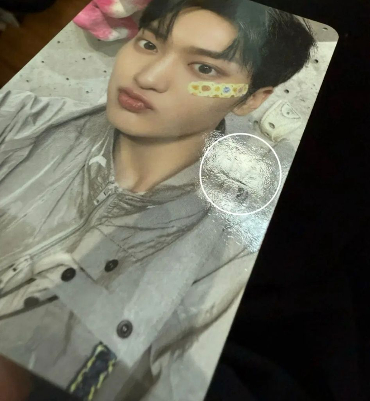 크래비티 포카 양도 이미지