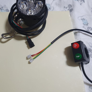 헤드 라이트 혼 크락션 경적 스위치 전기자전거 퀵보드 이미지