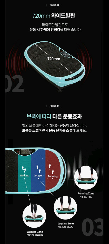 70만원 전신운동기 유산소운동기구 다이어트기구 홈트기구 실내운동기구 홈트레이닝기구 저소음운동기구 실내유산소기구--2