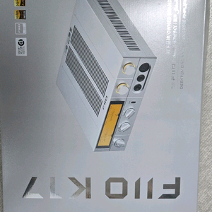 FIIO K17헤드폰앰프