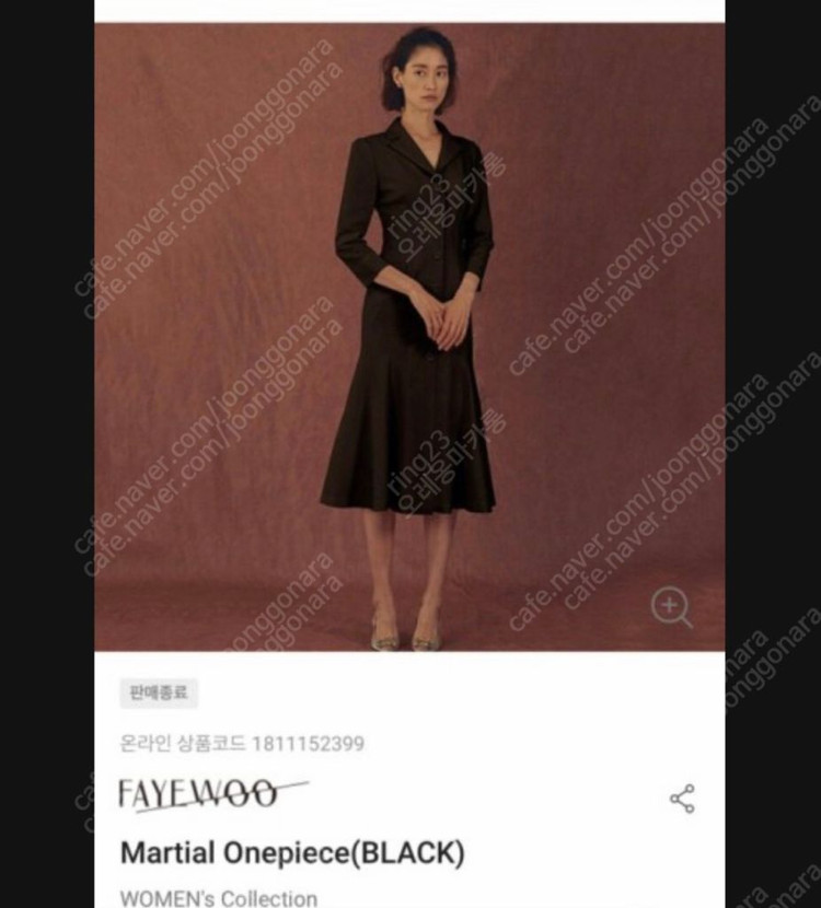 페이우 원피스 마샬원피스 블랙35--4