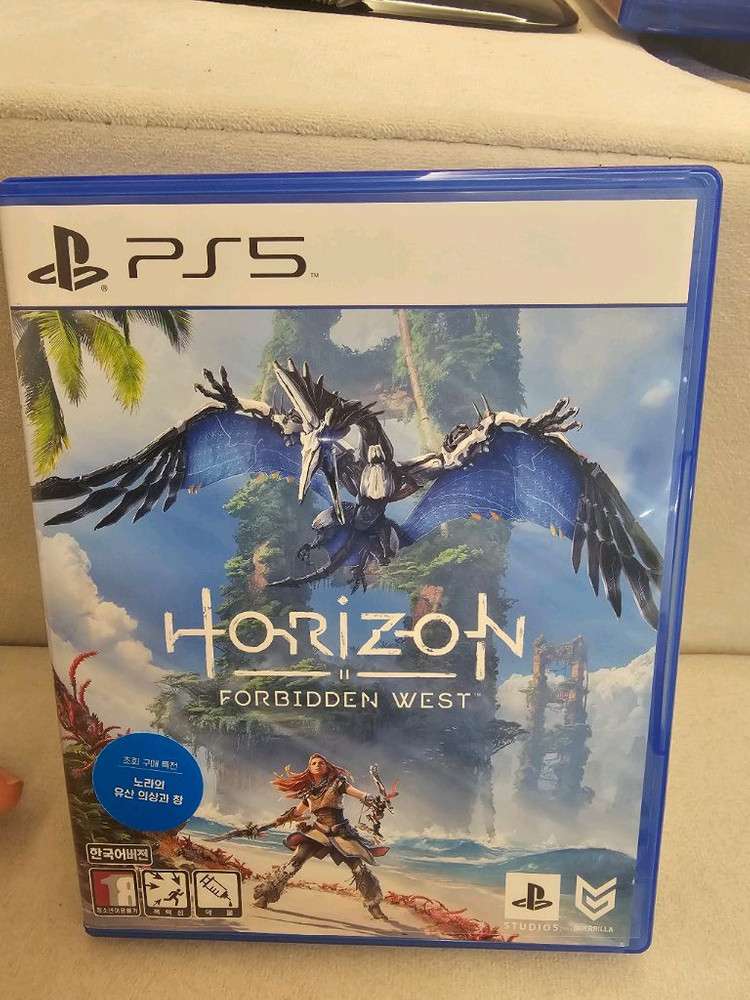 플스 게임 호라이즌 1,2 묶음 이미지