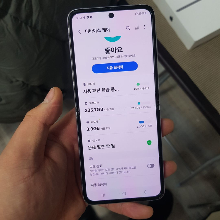S급 삼성 갤럭시Z플립3 판매 도매가 중고폰--7