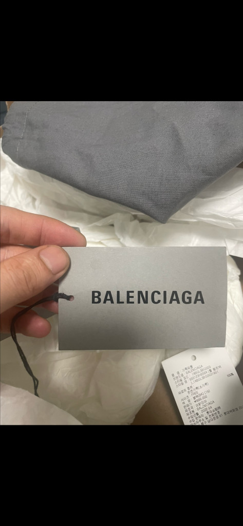 발렌시아가 벨트백 풀팩--2