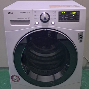 2694 엘지트롬 9KG 전기건조기(화이트+히트펌프식)