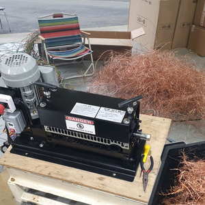 전선탈피기 폐전선피복기 전기선까는기계 폐전선탈피기 1마력 새기계 판매