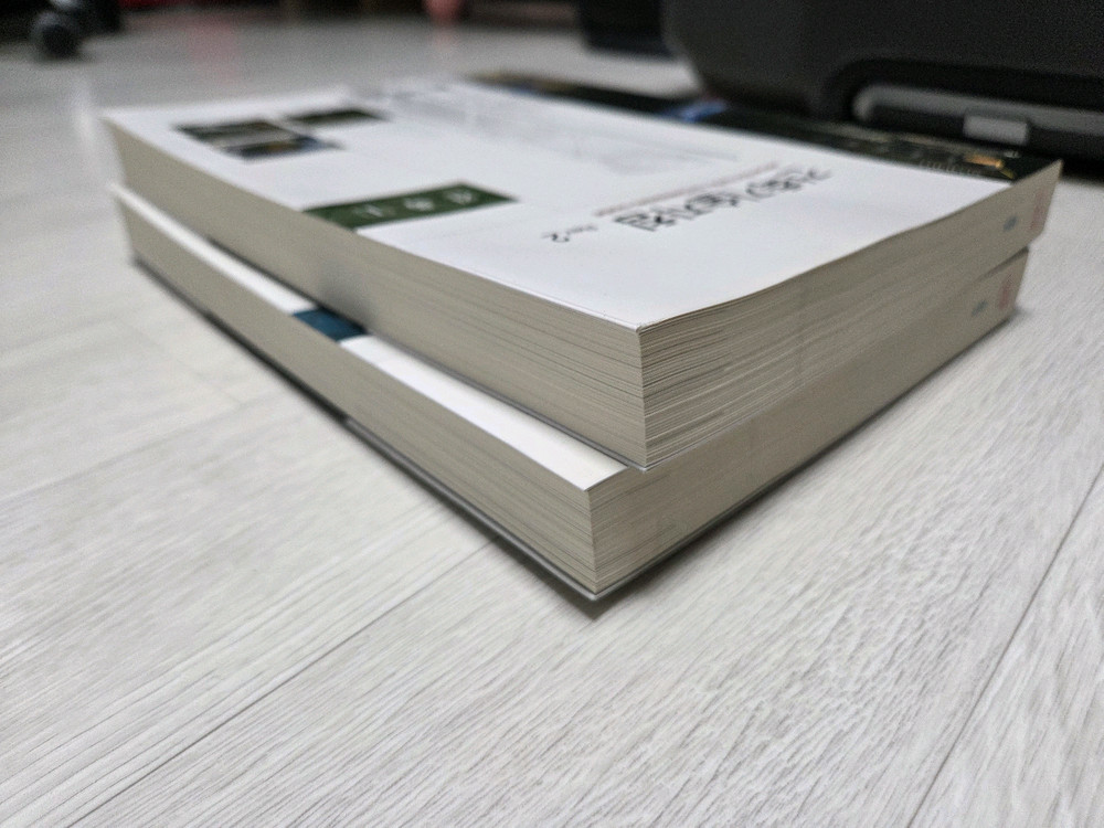 (택포) 건축기술지침서 REV.2 - 최신판 (건축 전권 세트)--2