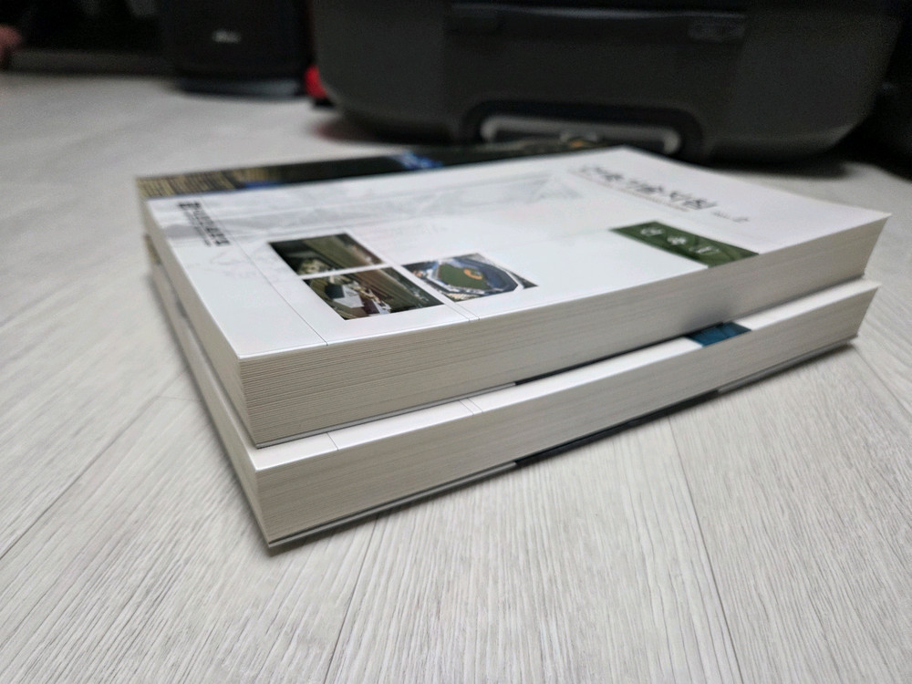 (택포) 건축기술지침서 REV.2 - 최신판 (건축 전권 세트)--3