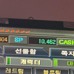 서든어택 서든 스피 SP 10000