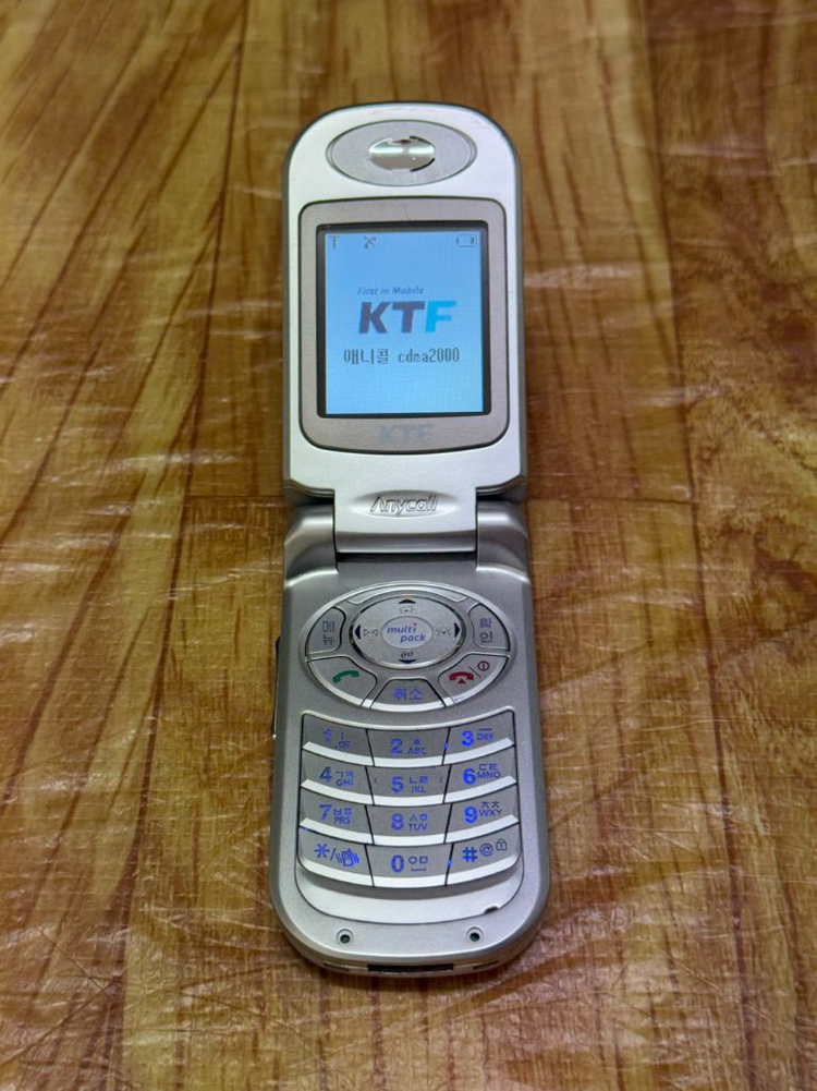 올드폰 구형폰 삼성 애니콜 아바타폰 sph-x7000 이미지