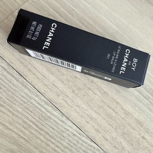 샤넬 보이 드 립밤 새상품