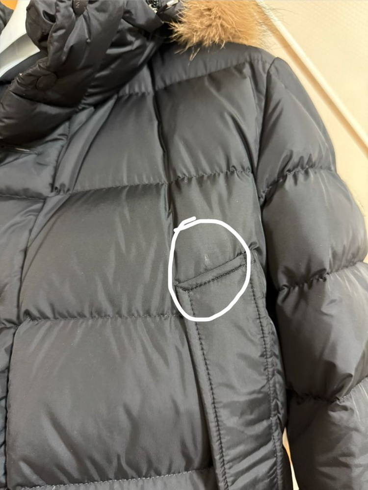 [3] 23 / 24 몽클레어 클루니 Cluny 패딩 블랙 매장판 새상품--2