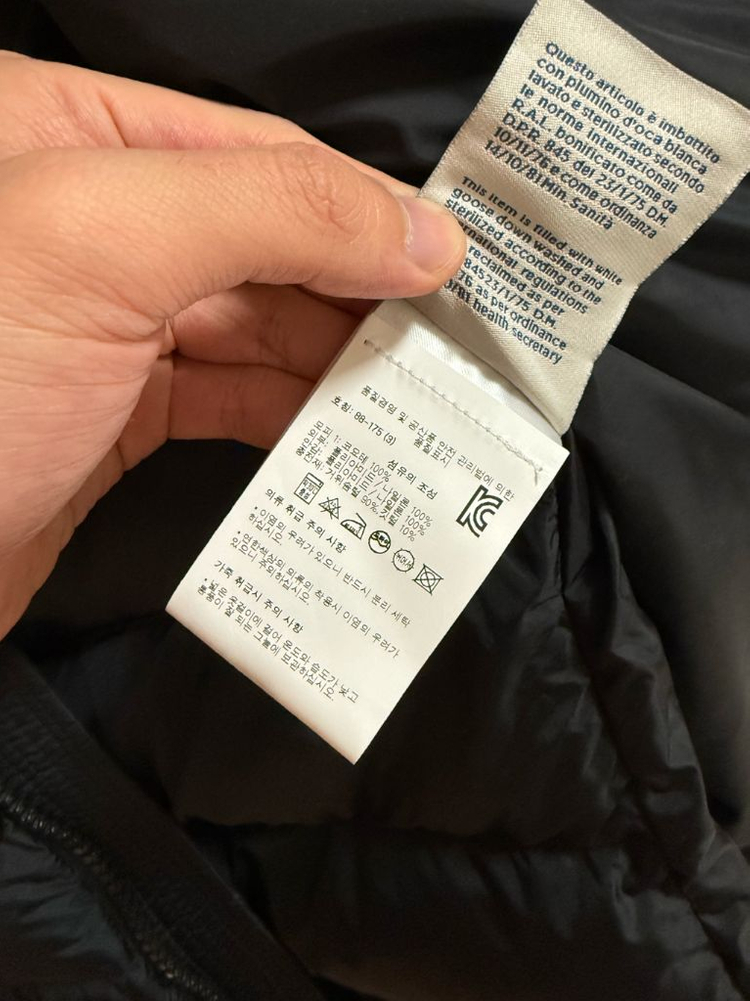 [3] 23 / 24 몽클레어 클루니 Cluny 패딩 블랙 매장판 새상품--5