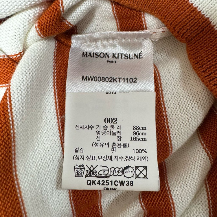 메종키츠네 스트라이프 니트(002)--8
