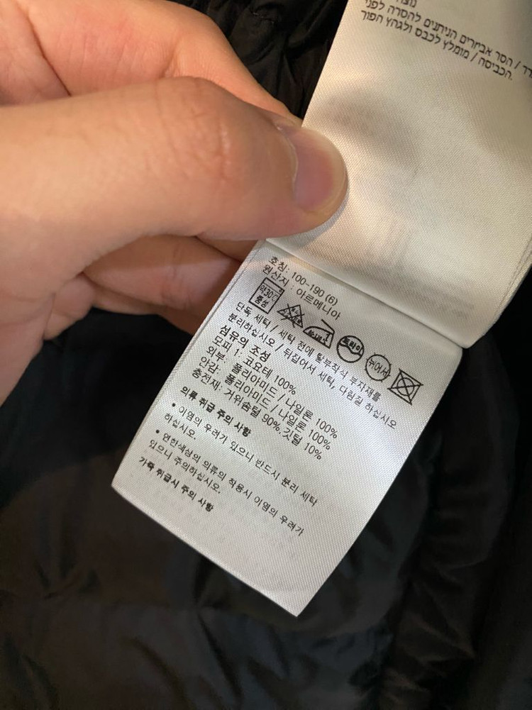 [6] 23 / 24 몽클레어 클루니 Cluny 패딩 블랙 새상품--4