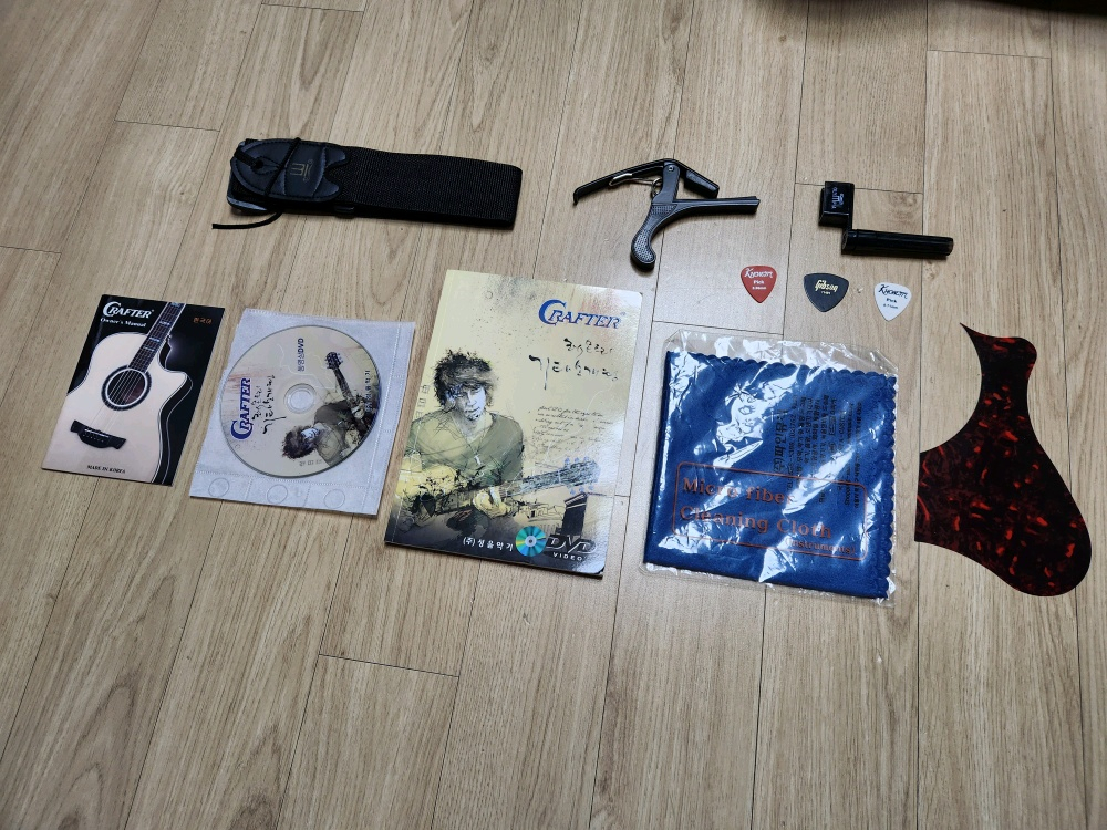 크래프터 통기타 판매 합니다.--6