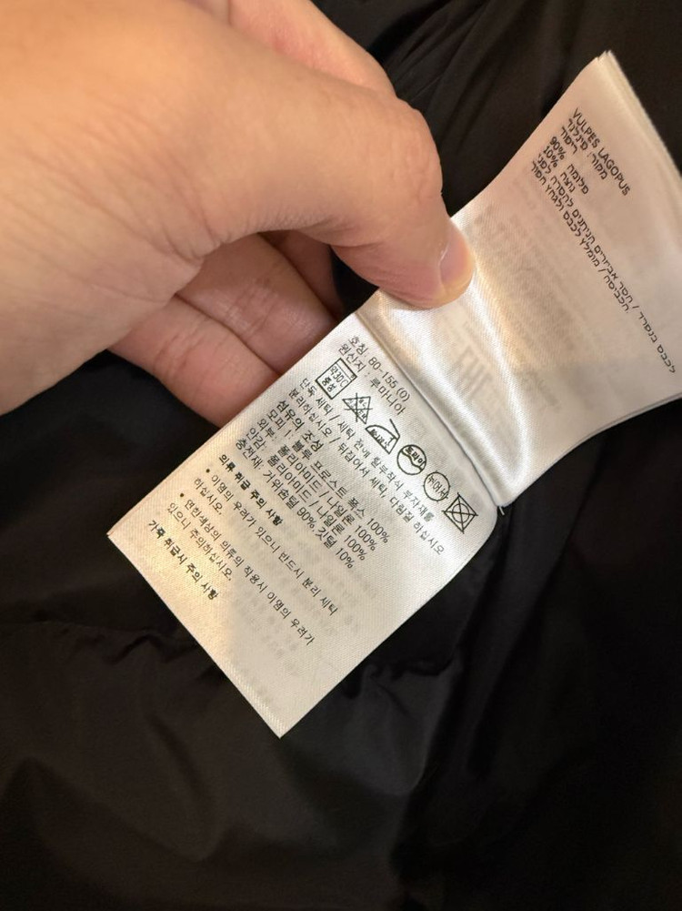 [0] 23 / 24 몽클레어 클로에 Khloe 롱패딩 블랙 (폭스퍼) 이미지