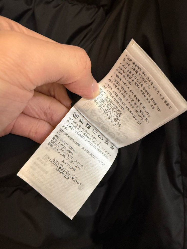 [0] 23 / 24 몽클레어 클로에 Khloe 롱패딩 블랙 (폭스퍼) 이미지