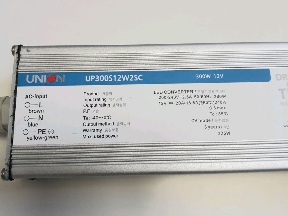 방수형 LED컨버터, SMPS, 안정기, 300W 이미지