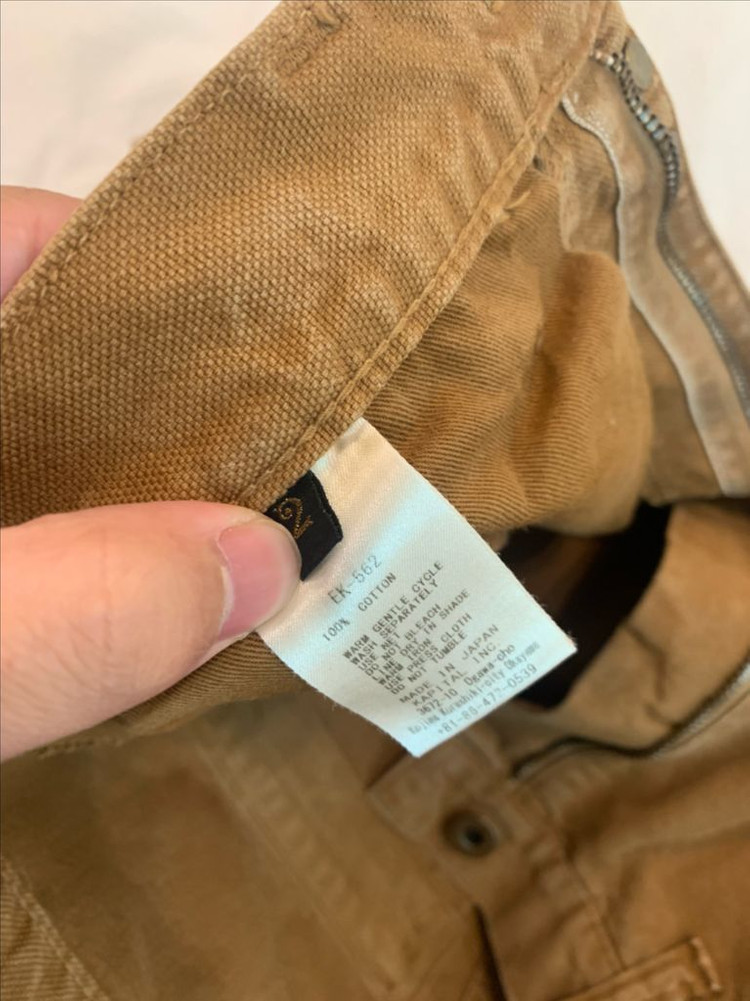 캐피탈 링고맨 2 카고팬츠--2