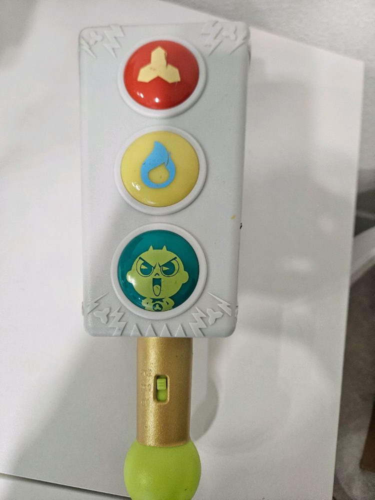 신비아파트 도깨비방망이--1