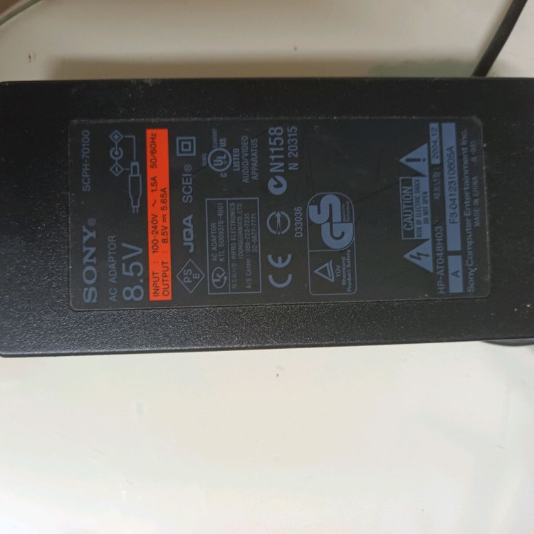 휴대용 게임기 본체 + 컨트롤러 2개 세트 이미지