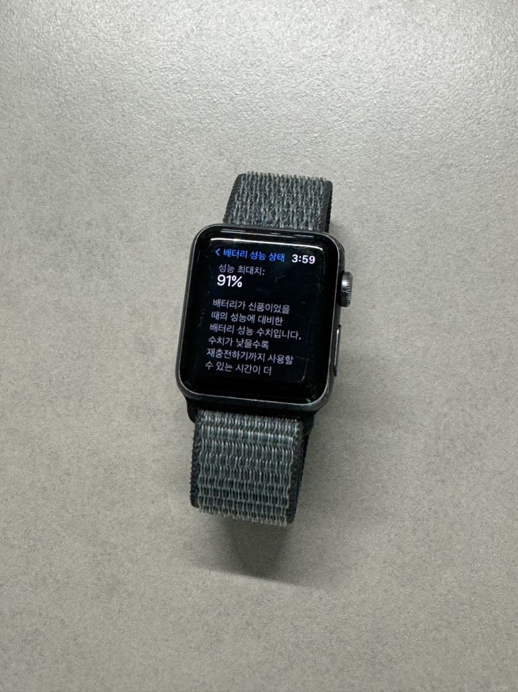 애플워치3 38mm--1