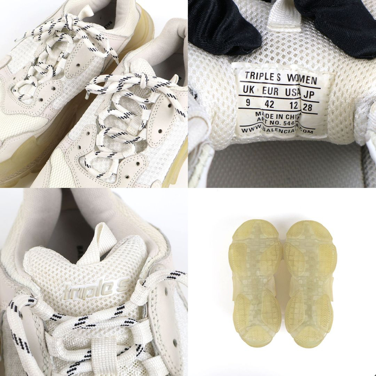 [중고명품다올] 발렌시아가 트리플S 스니커즈 화이트 42사이즈 544351--7