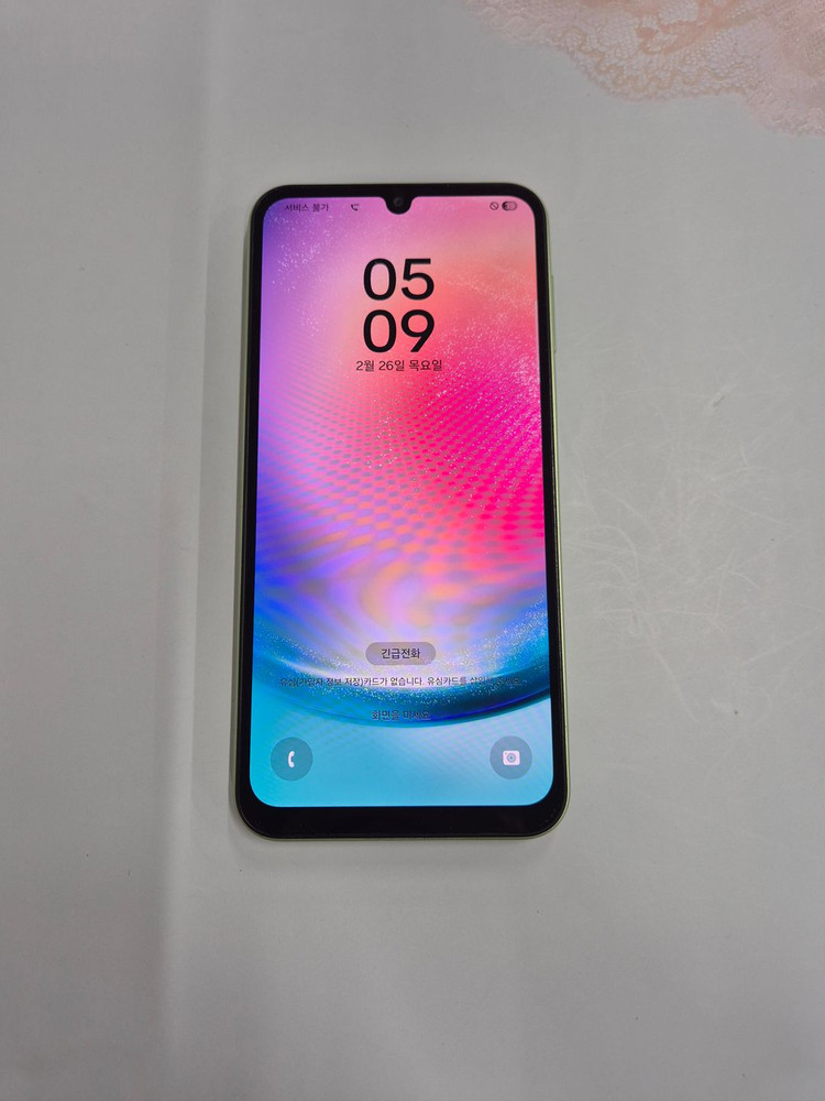 갤럭시A24 128GB 그린 A급[중]--1