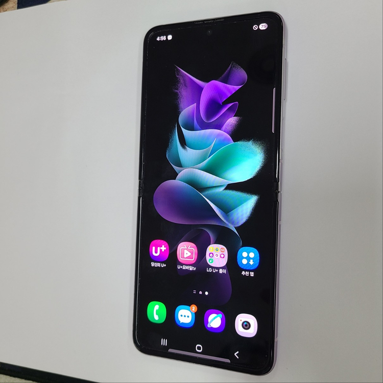 갤럭시 Z플립3 라벤더 256GB U+ 무잔상 AA급 메인폰 영업폰 자녀폰 서브폰 210724--1