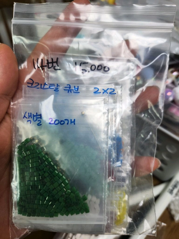 비즈재료 크리스탈 종류다양 키링재료 악세사리재료 이미지