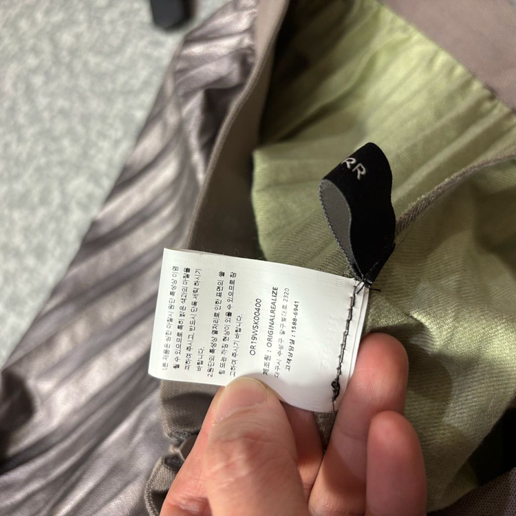 오르 플리츠 에코 비건 레더 스커트 가죽 주름 orr 메탈--5