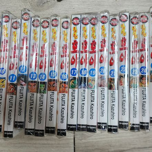 소장용) 요괴소년호야 전권 최상급 이미지