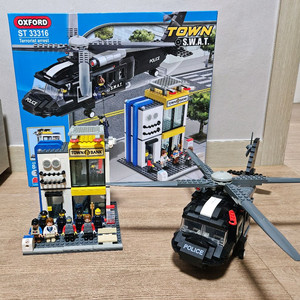 옥스포드 ST33316 은행테러진압 이미지