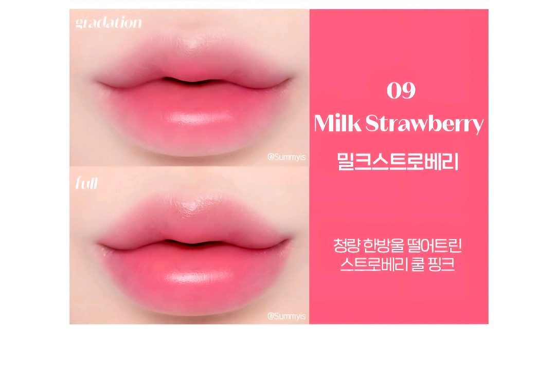 새제품/일괄)에뛰드 포근픽싱틴트+워터젤 틴트 이미지