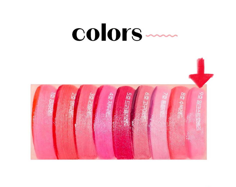 새제품/일괄)에뛰드 포근픽싱틴트+워터젤 틴트 이미지