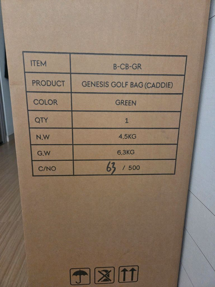 제네시스 골프백 이미지