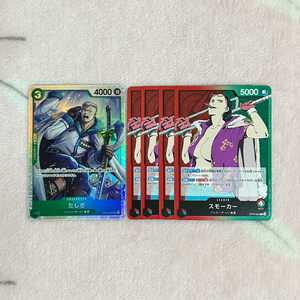 원피스 카드 게임 10탄 타시기 SR 레어 스모커 리더 L 일본판 이미지