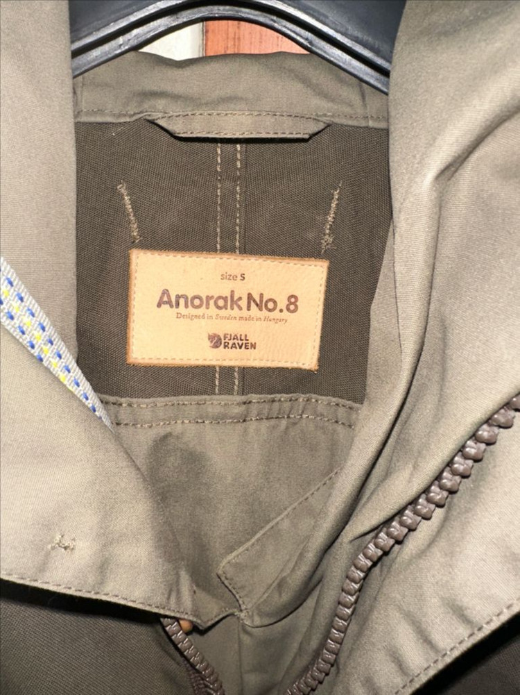 피엘라벤 넘버스 No8 아노락 타막 이미지