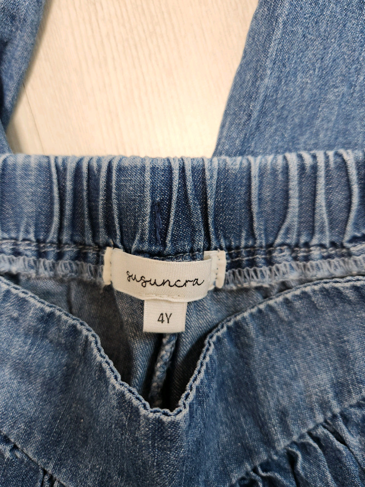 슈슈앤크라 청바지 4y--1