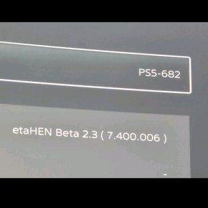 대전/ps5 1218디스크버전7.4 커펌가능 이미지