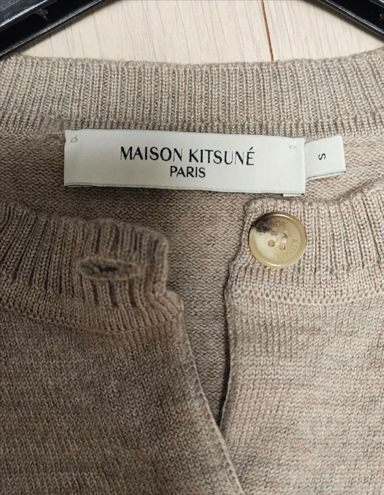 메종키츠네 가디건--2