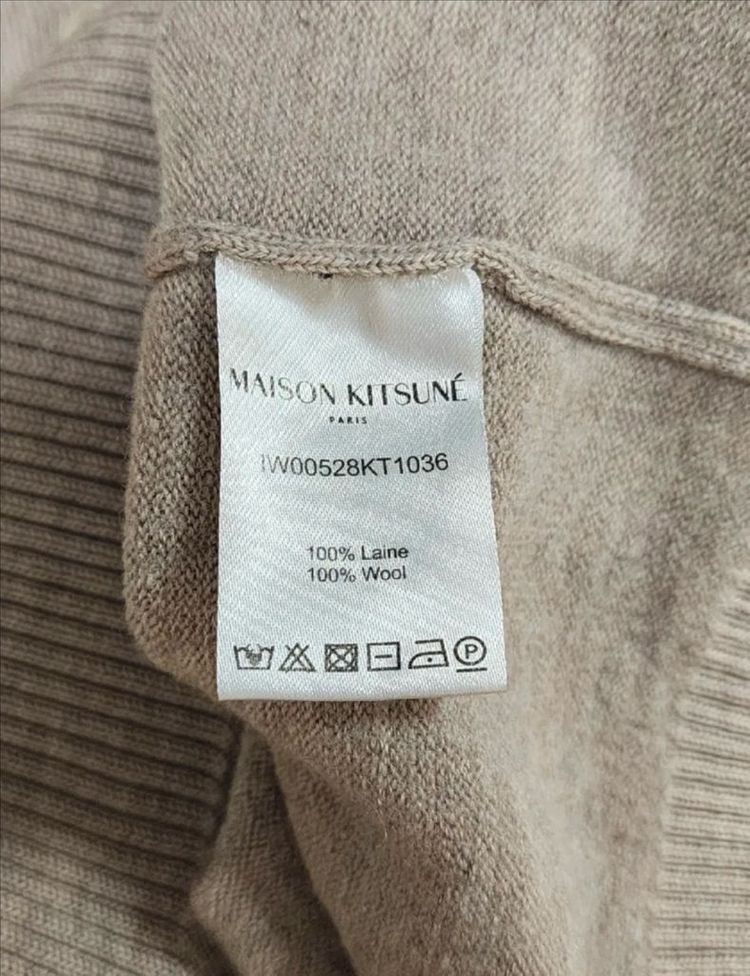 메종키츠네 가디건--3