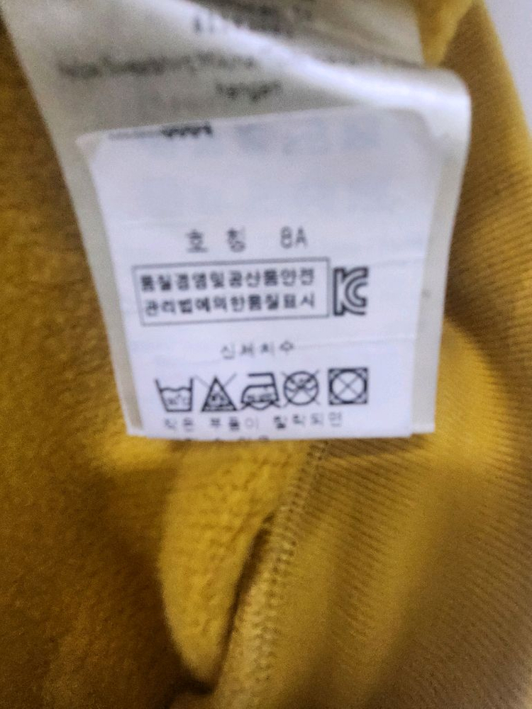 정품 펜디 키즈 후드티 티셔츠 8y--1