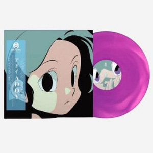 아도이 ADOY 캣닙, 러브 미개봉 LP 일괄 홍콩 마블반 이미지