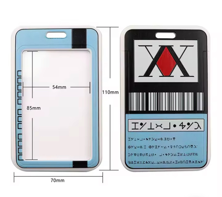 헌터라이센스 키링/목걸이 (카드케이스) 이미지