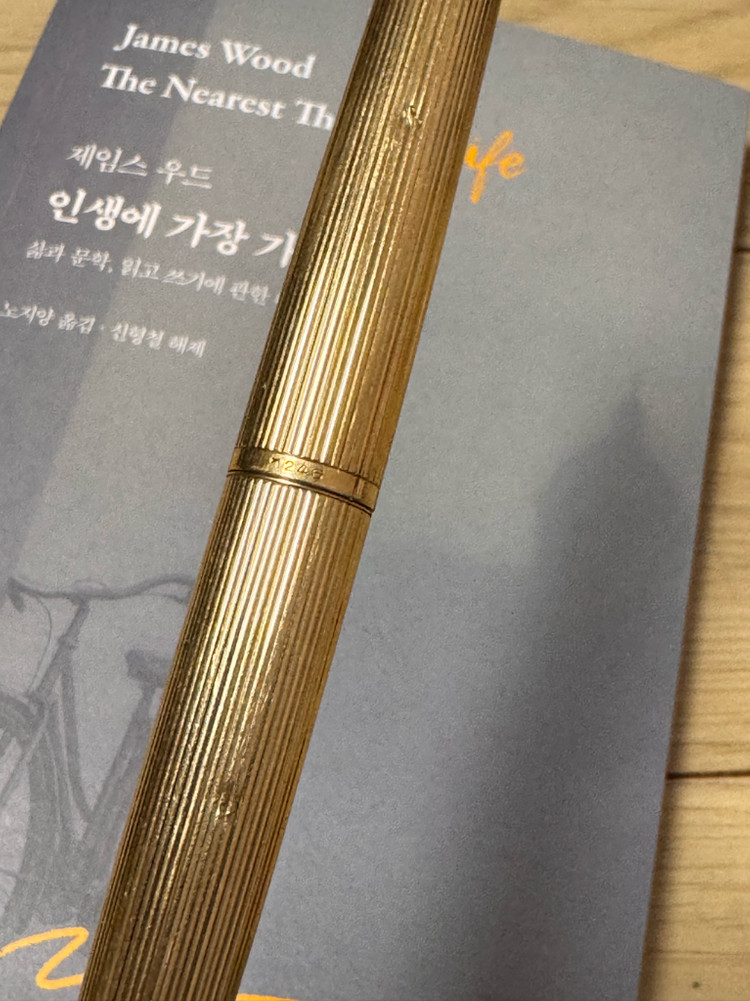 몽블랑 만년필 1246--3