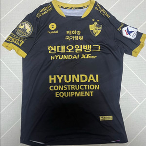 울산현대(현 울산HD) 2021 써드 유상철 유니폼 XL 이미지