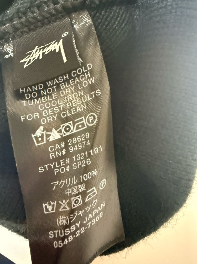 스투시 비니 이미지