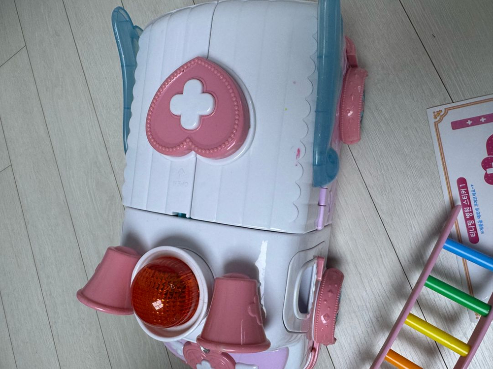 티니핑 구급차 병원 삐뽀핑 아야핑 간호핑 일괄 (4마리)--4